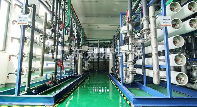 中水回用反滲透系統